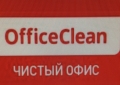 Cleinika Cleinika